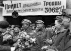 Одна з катастроф на шахтах міста: страшний травень 1934 року