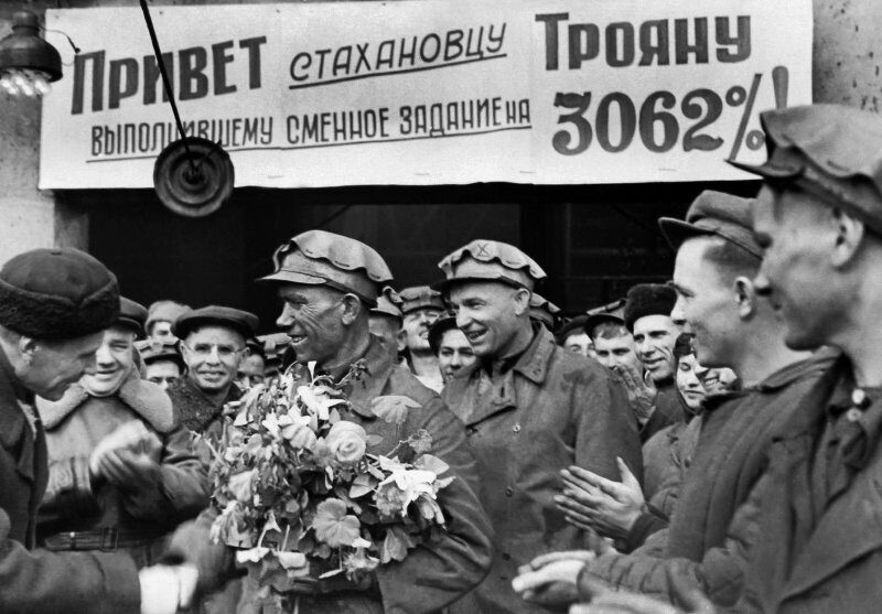 Одна з катастроф на шахтах міста: страшний травень 1934 року