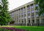 Тернівський район, Кривий Ріг