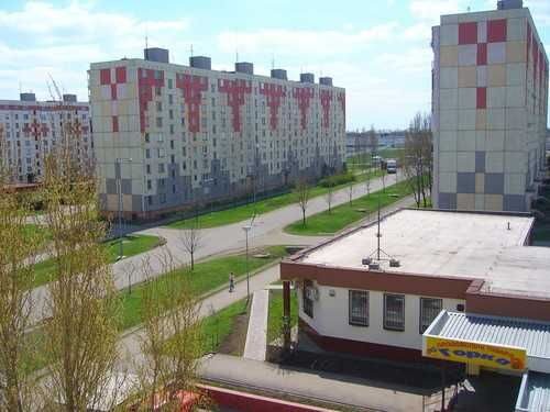 Макулан, Кривий Ріг