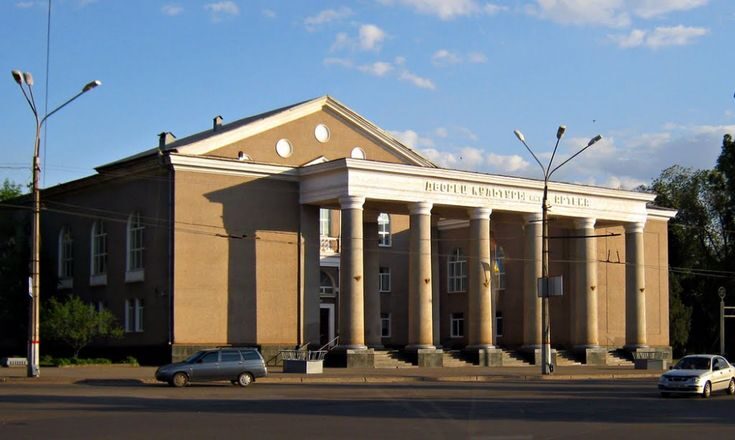 Мистецький