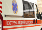 У Кривому Розі підліток вистрілив собі у голову під час гри з пістолетом