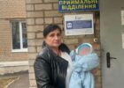 У Кривому Розі вилучили немовля через неналежні умови утримання